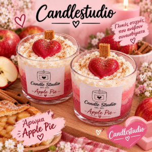 Apple pie  candle